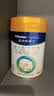 美素佳儿（Friso）皇家婴儿配方奶粉1段（0-6个月婴儿适用）400克 乳铁蛋白 新国标 实拍图