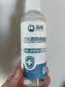 滴畅75%酒精消毒液100ml*3瓶家用户外消毒酒精喷雾皮肤清洁便携消毒剂 实拍图
