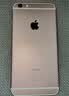 品胜苹果6s plus电池/iphone6SPlus电池【3C认证】超续航版3500mAh苹果手机内置电池更换  附安装工具 实拍图