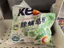 奇强2.16斤除螨抑菌天然洗衣皂粉校服袜子低泡去油污渍神器低泡速溶 实拍图