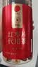同仁堂品牌 北京同仁堂红枣片泡水特级新疆原产无核红枣片干滋补茶150g 实拍图