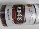 同仁堂（TRT）黑苦荞茶四川大凉山全颗粒胚芽苦荞芥麦茶泡水养生茶400g/罐 实拍图