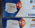 碧然德（BRITA）过滤净水器 家用滤水壶 净水壶 海洋系列 去水垢专家版滤芯11枚 环保加固包装 实拍图