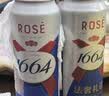 kronenbourg 1664啤酒三口味500*12(白啤+桃红+法蓝) 精酿非原箱 国庆节送礼 聚会 实拍图