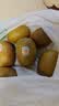佳沛（zespri）金奇异果25-27粒原箱特大果124-146g猕猴桃水果礼盒 实拍图
