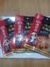 海底捞火锅底料 浓香牛油火锅底料150g 2~3人份麻辣味火锅底料 实拍图