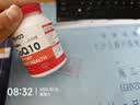 NYO3辅酶q10心脏养护京东自营熬夜胸闷常备202mg高含量240粒囤货装 实拍图