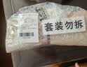 元正红茶 武夷山正山小叶种特级5罐共250g散装茶叶办公自己喝伴手礼 实拍图