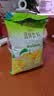 雀巢（Nestle）果维C+橙汁味840g/袋 富含维C 低脂果珍冲饮果汁粉 实拍图