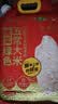 农民乐2026年新米[绿色金奖五常大米]东北10斤装正宗高端优质新鲜长粒香 实拍图