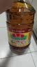 鲁花 【保真菜籽油】食用油 低芥酸特香菜籽油 6.18L   物理压榨 实拍图