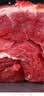 月盛斋【冷鲜牛肉】国产牛腱子净重2斤 内蒙冰鲜牛肉生鲜 中华老字号 实拍图