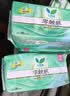 乐而雅花王零触感超丝薄日用卫生巾25cm3包装90片姨妈巾京东自营新国标 实拍图