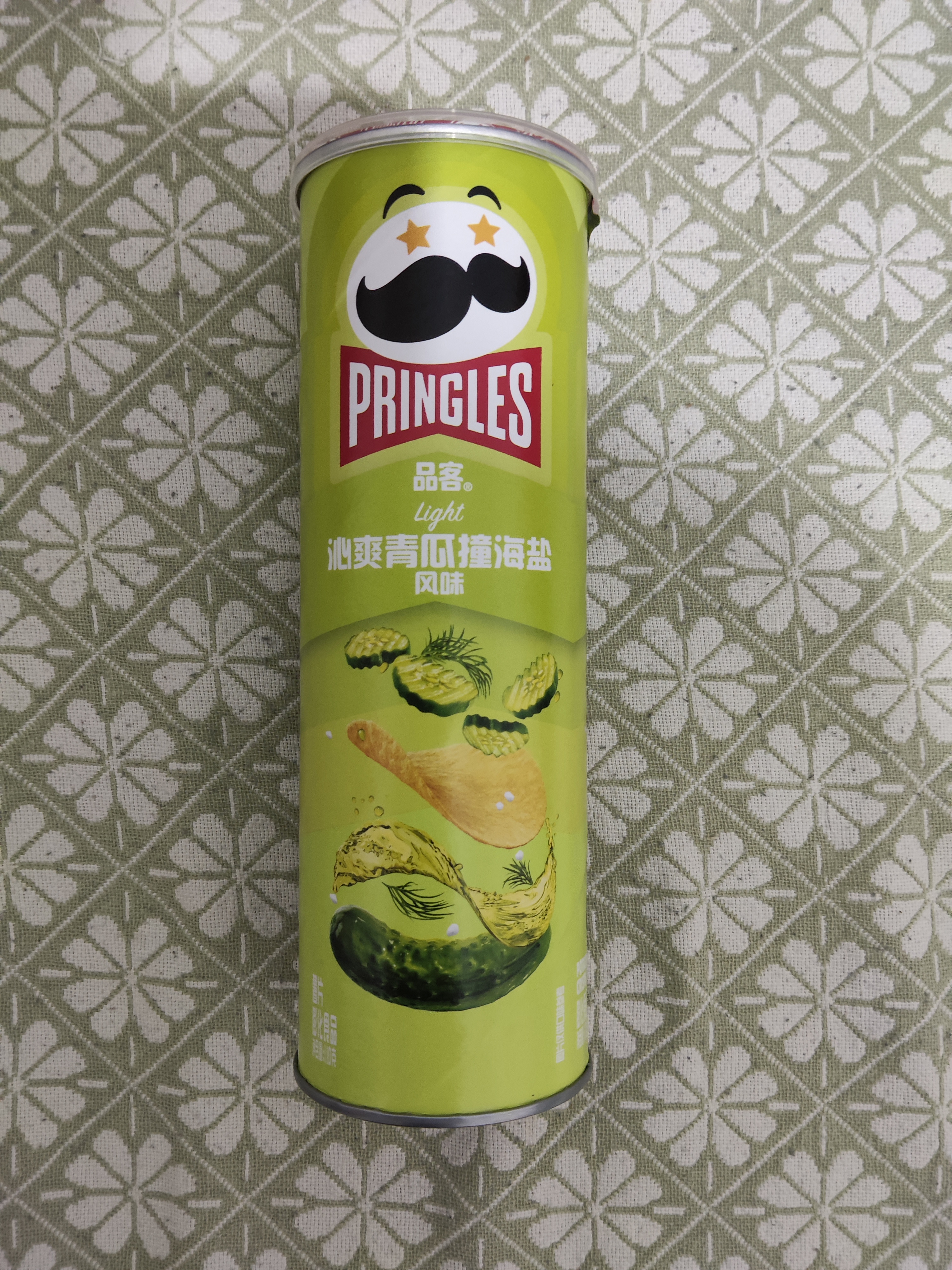 品客（Pringles）桶装罐装薯片办公室马铃薯片青瓜撞海盐风味110g休闲零食膨化食品 实拍图