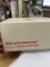 WE ARE MANNER挂耳咖啡包多风味混合滤挂美式手冲精品黑咖啡咖啡粉20包装 中烘（平衡） 200g 实拍图