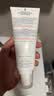 雅漾（Avene）三重专研舒缓霜200ML AD霜保湿滋润舒缓秋冬换季止痒敏肌身体乳霜 实拍图