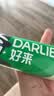 好来（DARLIE）原黑人茶倍健茉莉白茶牙膏茶香健齿清新口气平衡酸碱健齿含氟140g 实拍图