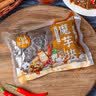 云山半 魔芋块500g*2袋 0脂肪魔芋片粉丝素毛肚代餐饱腹关东煮火锅食材 实拍图