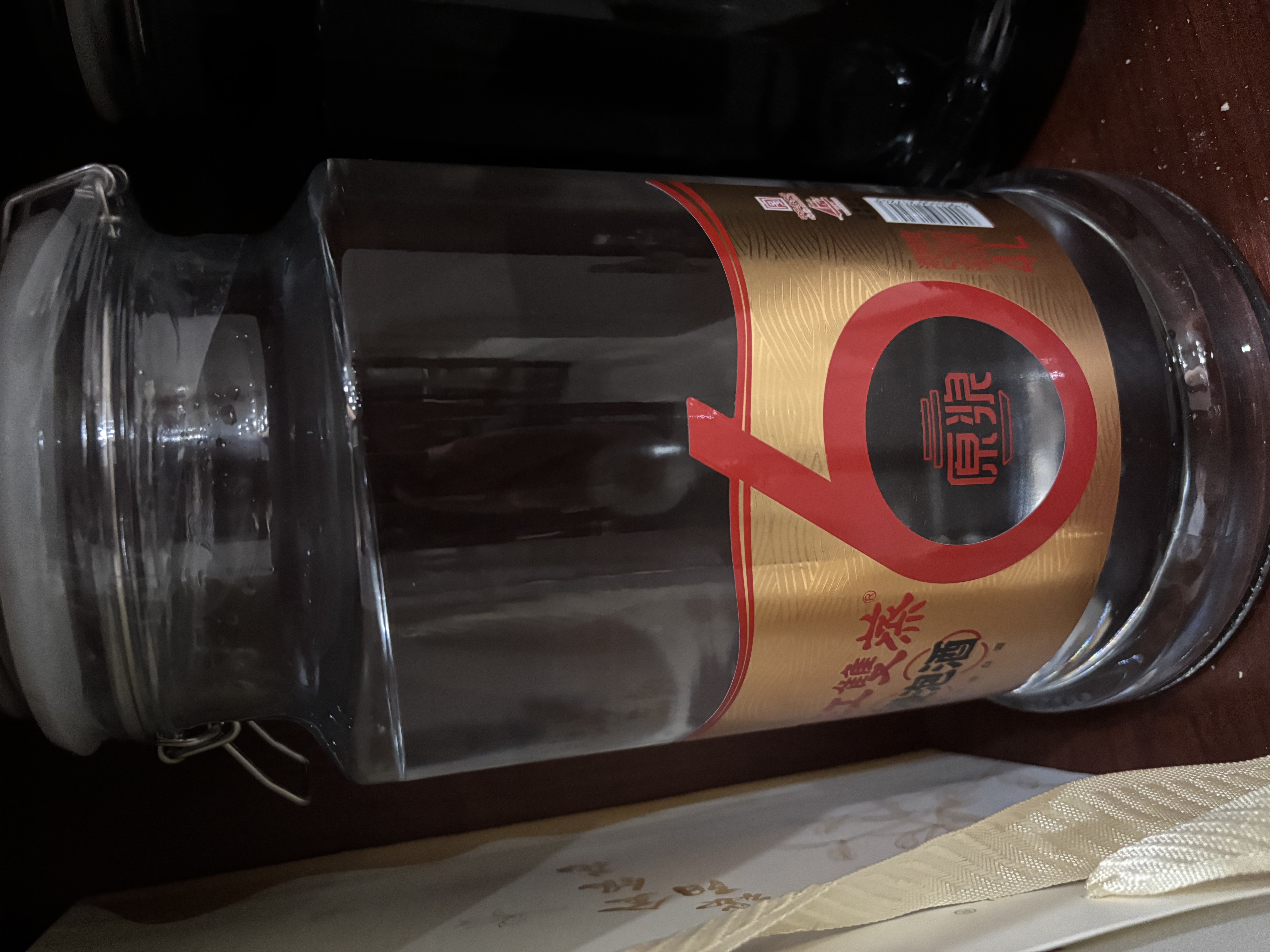 九江双蒸米香型白酒 自饮泡酒米酒53度6年原浆纯粮酒4L散酒人参药材养生酒 实拍图