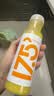 农夫山泉100%纯果汁NFC橙汁300ml*24瓶鲜果冷压榨0添加剂饮料礼盒 实拍图