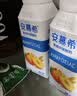 伊利安慕希黄桃燕麦风味酸奶200g*8瓶/箱  礼盒装 实拍图