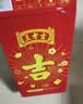 王老吉凉茶250ml*24盒绿盒吉庆装 草本植物降火饮料 聚餐礼盒送礼 实拍图
