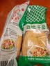 丘比沙拉酱 千岛口味 150g*1瓶  调味品 轻食餐水果蔬菜番茄酱 实拍图