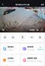 海马爸比二代pro婴儿看护机智能监控宝宝监护器哭声监护器看护活力粉 实拍图