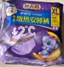 护舒宝 【速干防漏】考拉散热安睡裤XL加大码4条安心裤夜安裤裤型卫生巾 实拍图