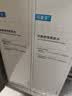 可复美焕能舒润柔肤水3.0 500ml*2 妆前保湿修护锁水湿敷 1号会员店定制 实拍图