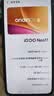 vivo iQOO Neo11 12GB+256GB面对疾风  2K 144Hz珠峰屏 学生游戏手机 教育优惠版套装 实拍图