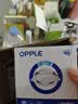 欧普照明（OPPLE）LED筒灯嵌入式孔灯吊顶灯超薄客厅漆白全铝 5瓦白光开孔7-8.5cm 实拍图