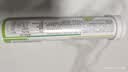 康恩贝 维生素c泡腾片4g*20片 固体饮料果味维c泡腾片VC柠檬味 实拍图