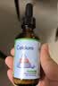 莱思纽卡（Nature's Nutra）美国原装进口柠檬酸钙婴幼儿童液体钙滴剂 60ml 333mg 1岁以上 实拍图
