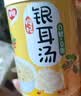 银鹭0糖枸杞银耳汤270g*12罐 整箱粥礼盒装  实拍图