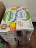 伊利【新鲜日期】纯牛奶250ml*21盒 3.3g优质乳蛋白早餐奶8-10月产 实拍图