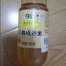 山萃中粮蜂蜜成熟洋槐蜜500g野生天然中华土蜂蜜长辈送礼品 哥哥同款 实拍图
