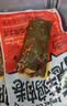 优形香辣魔芋鸡肉卷70g*7袋 冷藏 即食 鸡胸肉卷减代餐早餐办公零食 实拍图