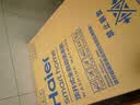 海尔（Haier）全自动波轮洗衣机 10KG 超薄 变频一级能效 超薄 家电家用补贴以旧换新京东自营 XQB100-BZ20D0 实拍图