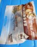 三只松鼠纸皮核桃薄皮核桃健康坚果零食新疆特产休闲食品年货节日送礼团购 【热卖爆款】原味纸皮核桃500g 实拍图