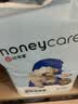 HONEYCARE好命家 宠物尿垫猫狗尿片 新手训导防漏尿布 厕所垫S码33*45cm 实拍图