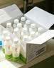 if【肖战推荐】100%纯椰子水果汁饮料泰国进口 350ml*12瓶自营 实拍图