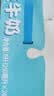 光明脱脂纯牛奶250ml*24盒 零脂肪3.2g蛋白牛奶整箱送礼京东自营 实拍图