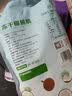 1号会员店（One's Member）冻干椰脆脆20g*5袋 独立小包装冻干椰子块零食果干果蔬脆香椰子片 实拍图