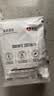 新良纯享高筋面粉500g 高筋小麦粉 面包饺子馒头用面粉 纸包装面粉 实拍图