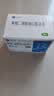 [瑞安吉]果糖二磷酸钠口服溶液 10ml:1g*20支/盒 4盒装 实拍图