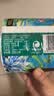 洁柔有芯卷纸 艺术油画Face4层200克*16卷 家用 卫生纸卷筒纸纸巾整箱 实拍图