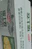 达利园香蕉味瑞士卷720g面包早餐休闲零食礼盒装(新老包装随机发货) 实拍图