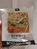 碧翠园星空莓野全麦厚切吐司果干手撕面包早餐代餐粗粮糕点休闲零食816g 实拍图