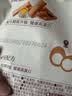 良品铺子鸡蛋干酱香味豆干零食豆腐干卤味干子 怀旧休闲零食素食小吃238g 实拍图